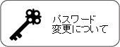 pX[hύXɂ
