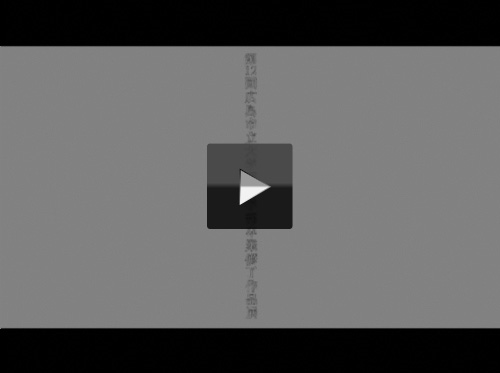 第12回広島市立大学芸術学部卒業修了作品展　概要